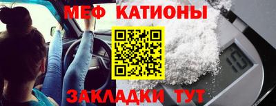 соль ск Ликино-Дулёво