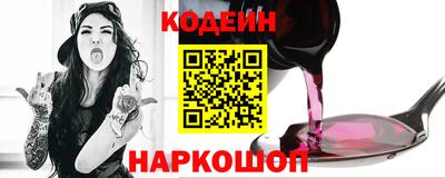 a pvp Ливны