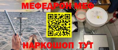 a pvp Ливны