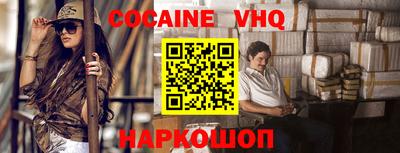 a pvp Ливны