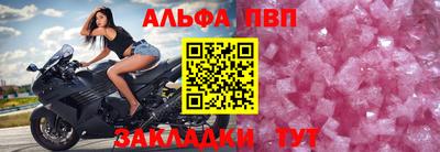 метамфетамин Лесосибирск