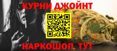 метамфетамин Лесосибирск