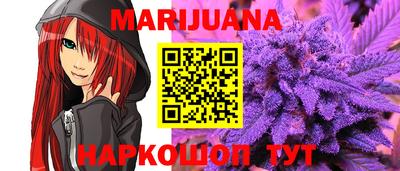 a pvp Ливны
