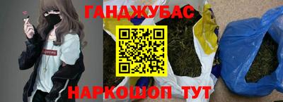 a pvp Ливны
