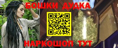 a pvp Ливны