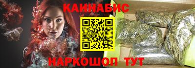 соль ск Ликино-Дулёво