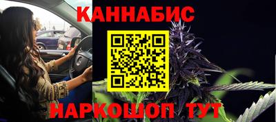 COCAINE Малгобек