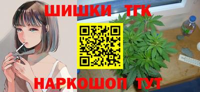 соль ск Ликино-Дулёво