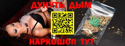 соль ск Ликино-Дулёво