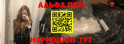 соль ск Ликино-Дулёво