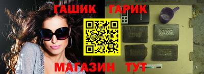 a pvp Ливны