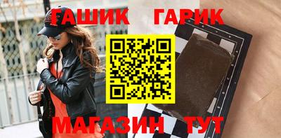 a pvp Ливны