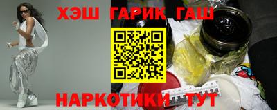 a pvp Ливны