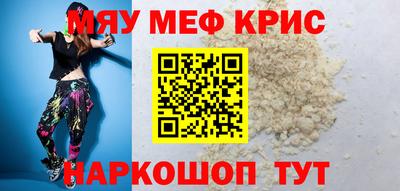 a pvp Ливны