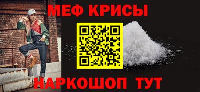 a pvp Ливны